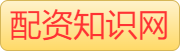 值得信任的配资_炒股10倍杠杆软件_网络配资